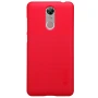 Nillkin Super Frosted Shield Matte cover case for Huawei Enjoy 6 order from official NILLKIN store